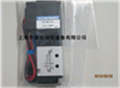 KOGANEI電磁閥110-4E1-PLL-AC220V